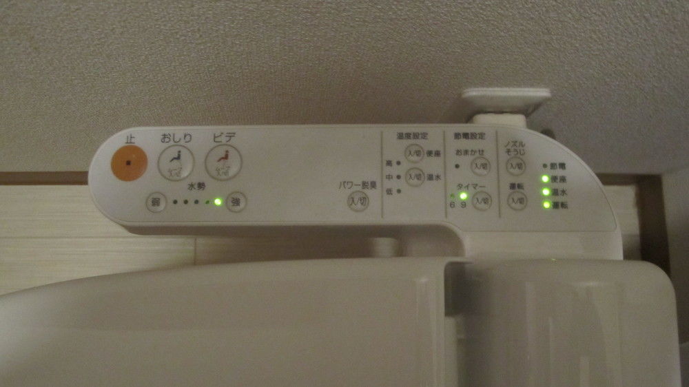 Oyo Hotel Musubi Kyoto Shimabaraguchi Exterior foto
