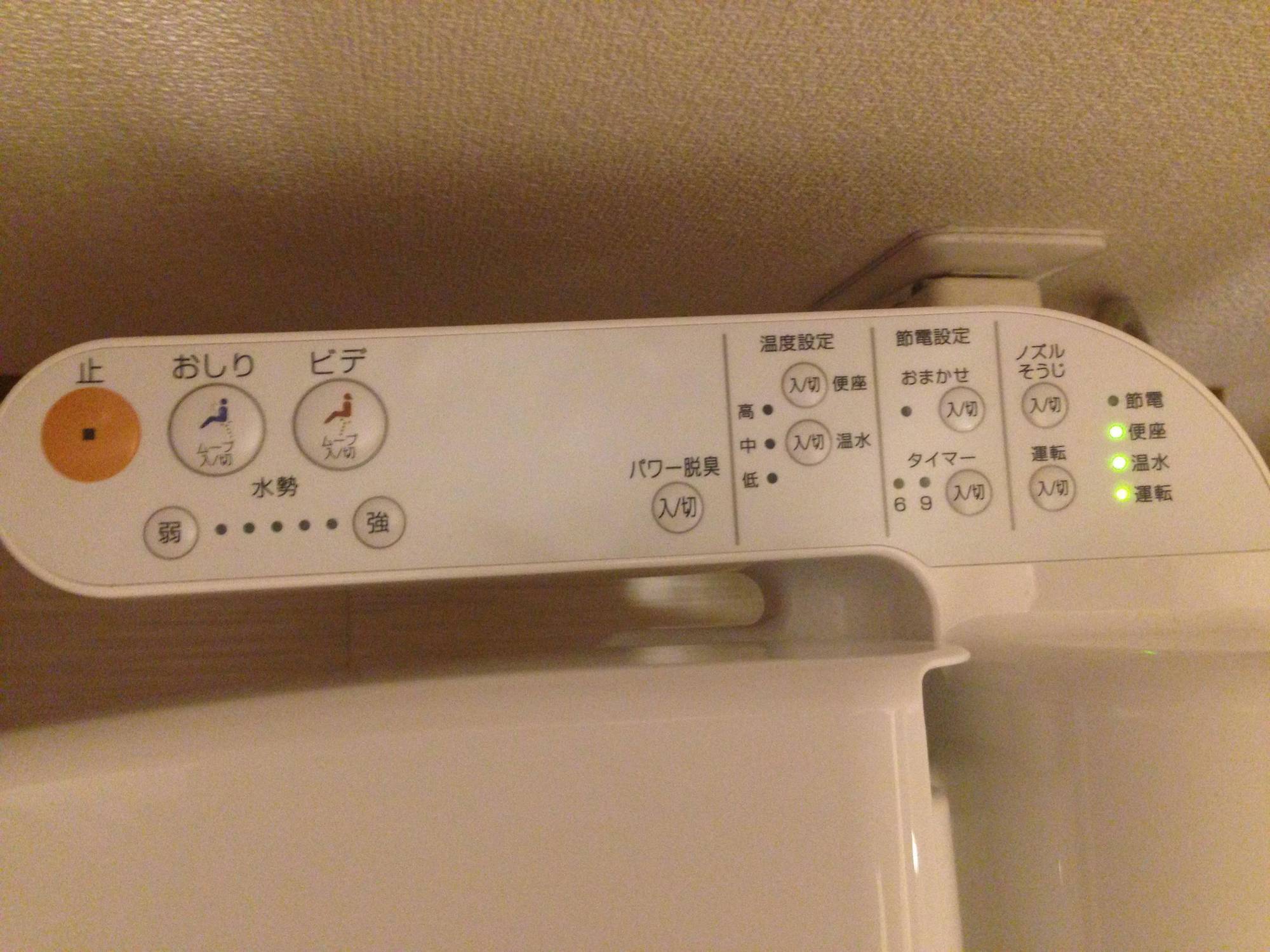 Oyo Hotel Musubi Kyoto Shimabaraguchi Exterior foto